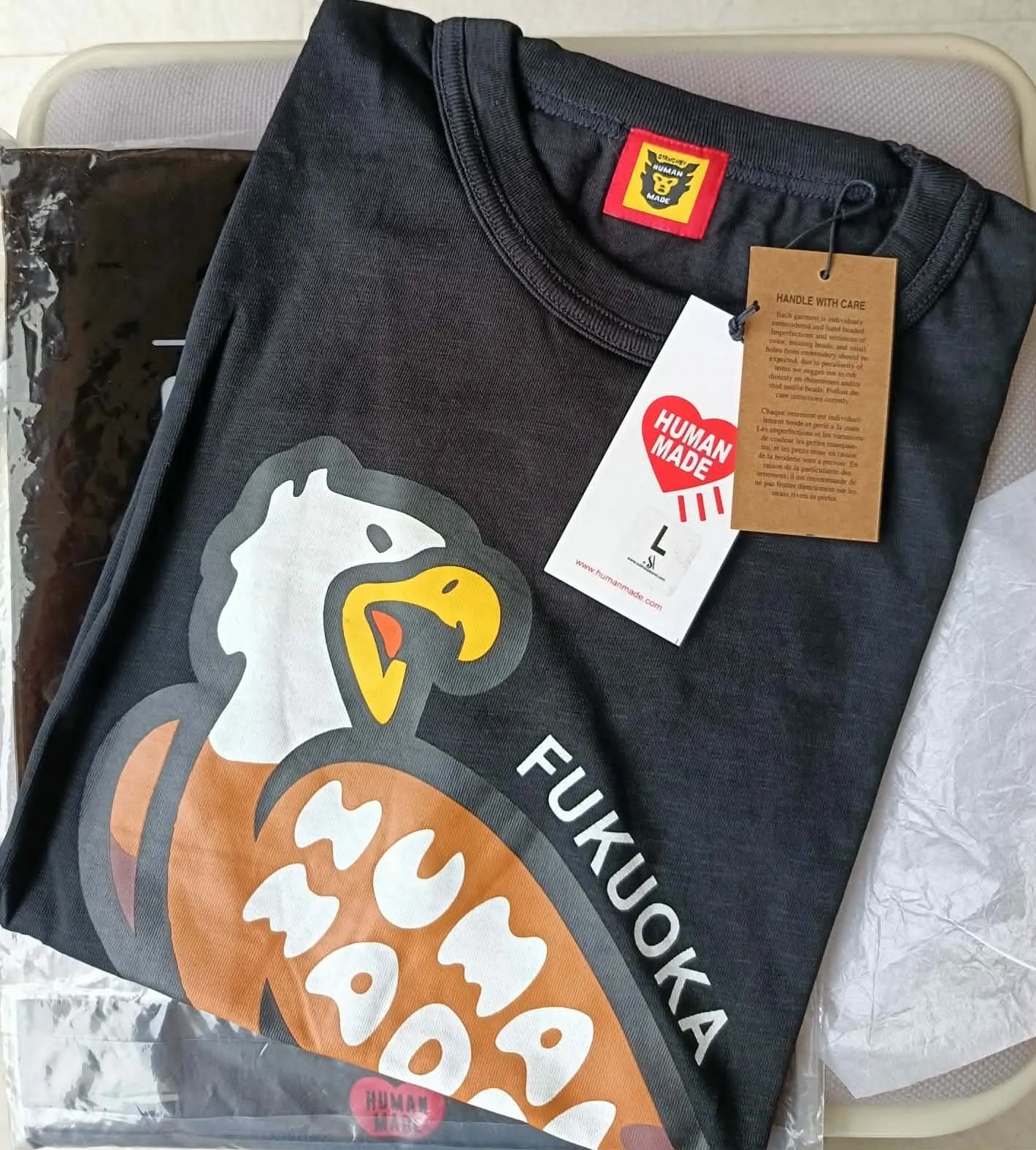 T-shirt (Human Made)